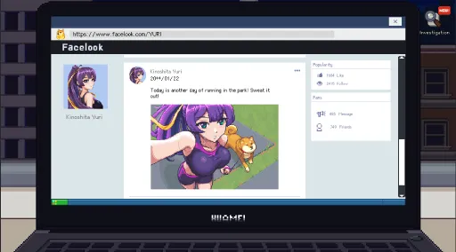 Peeping Dorm Manager screenshot 6