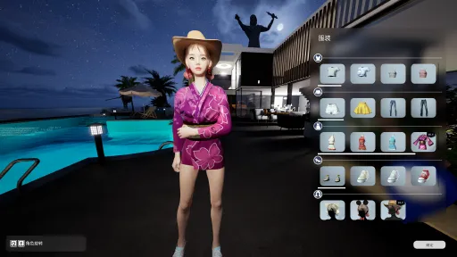 Photo Studio Simulator screenshot 7