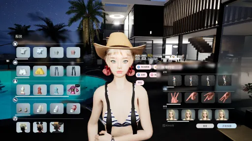 Photo Studio Simulator screenshot 8