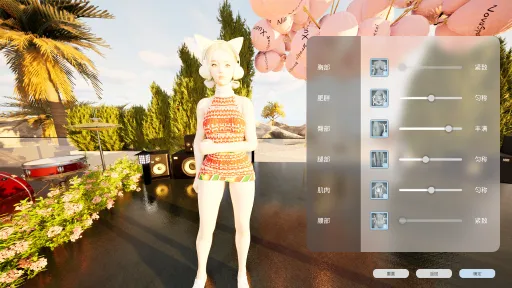 Photo Studio Simulator screenshot 9