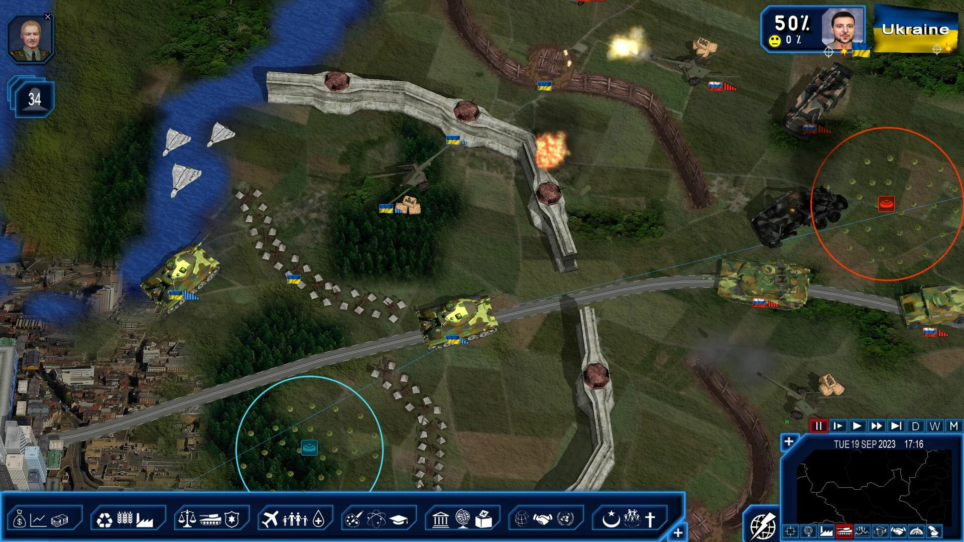 Power & Revolution 2023 Edition screenshot 2