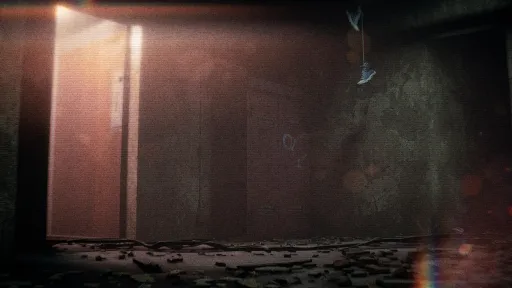 Psalm 2 screenshot 1