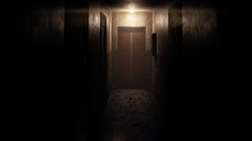 Psalm 2 screenshot 10