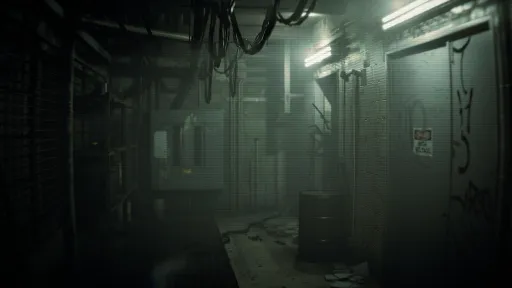 Psalm 2 screenshot 5