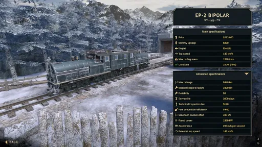 Railroad Corporation 2 screenshot 2