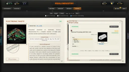 Realindustry screenshot 11