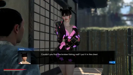 Red Masked Ronin: Desires and Shadows screenshot 19
