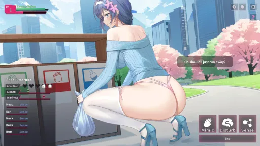 【REDACTED】：SexCP-069 screenshot 4