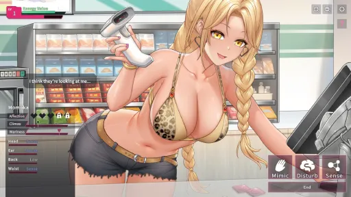 【REDACTED】：SexCP-069 screenshot 5