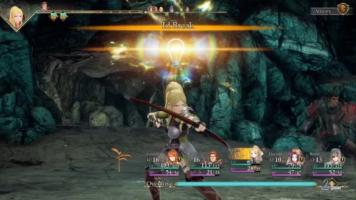 Romancing SaGa 2: Revenge of the Seven screenshot 5