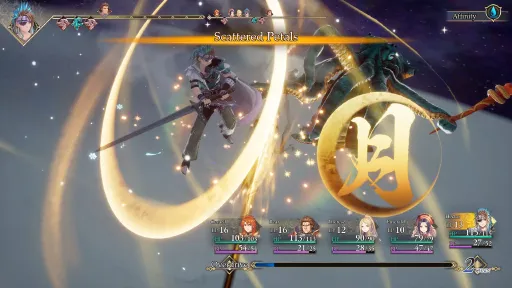 Romancing SaGa 2: Revenge of the Seven screenshot 8