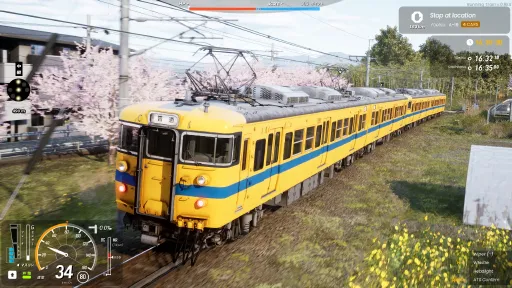 RUNNING TRAIN | 走ル列車！ screenshot 11