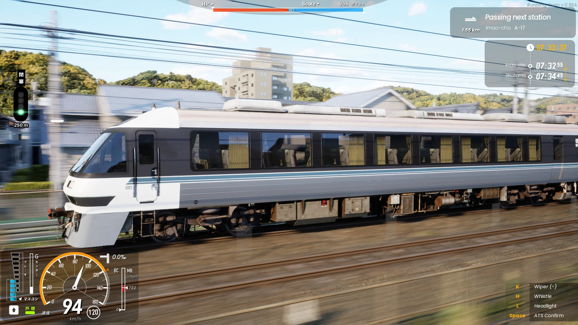 RUNNING TRAIN | 走ル列車！ screenshot 12