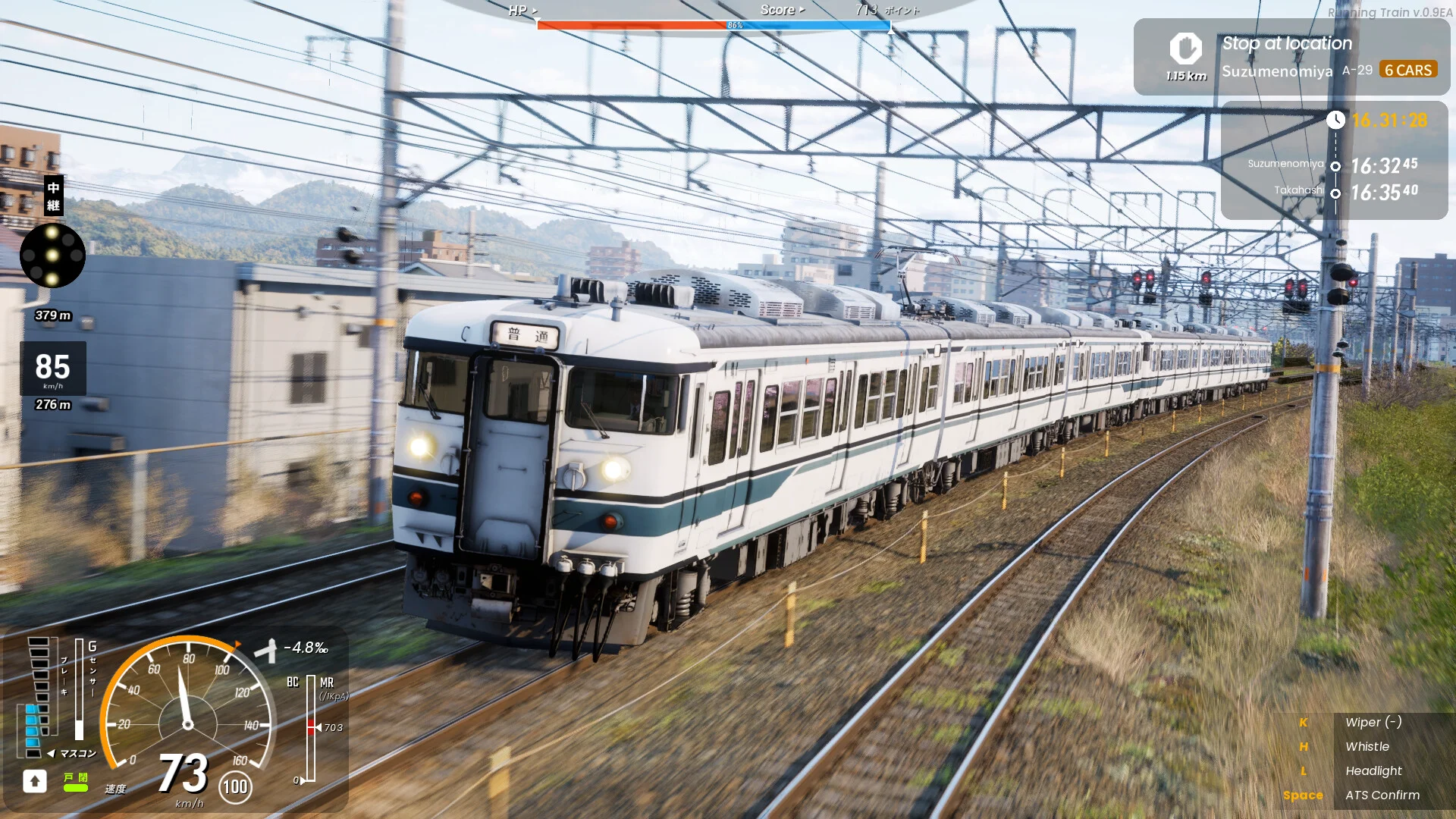 RUNNING TRAIN | 走ル列車！ screenshot 14