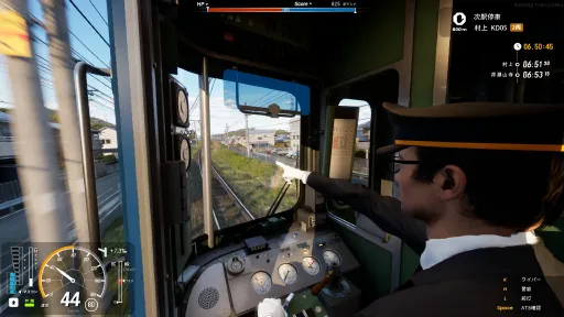 RUNNING TRAIN | 走ル列車！ screenshot 20