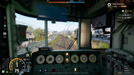 RUNNING TRAIN | 走ル列車！ screenshot 4