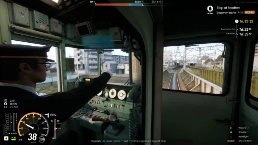 RUNNING TRAIN | 走ル列車！ screenshot 8