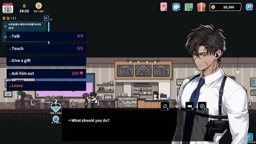 Salty Hounds screenshot 11