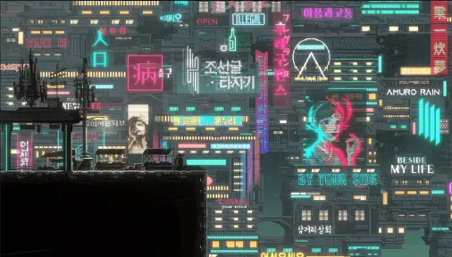 SANABI screenshot 2