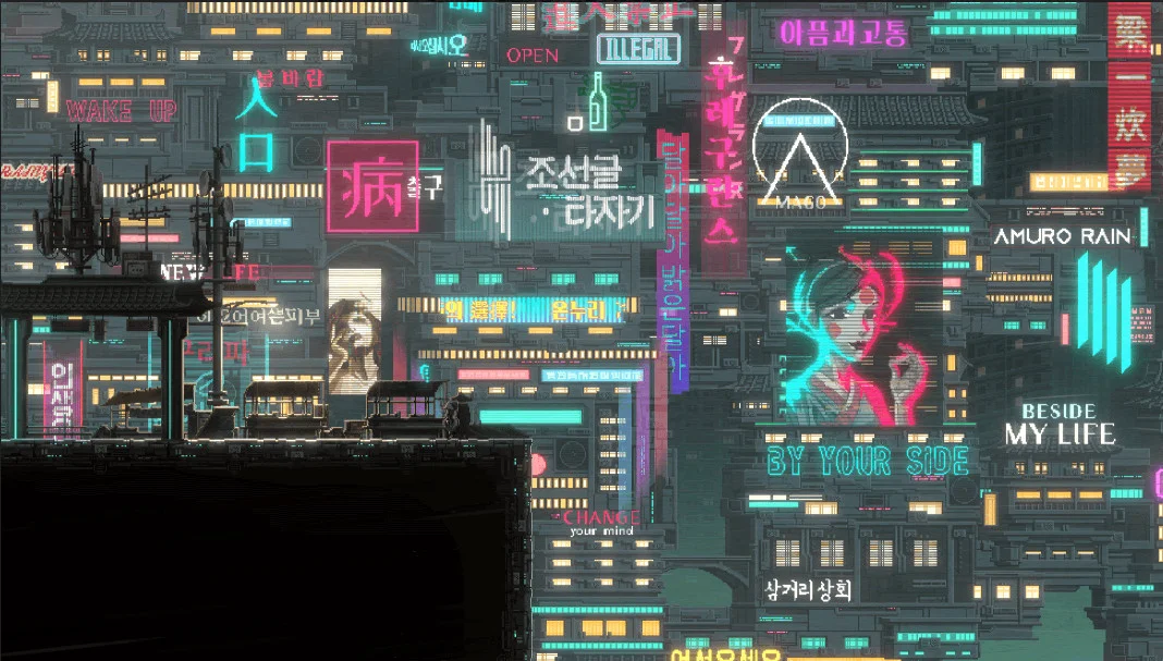 SANABI screenshot 2