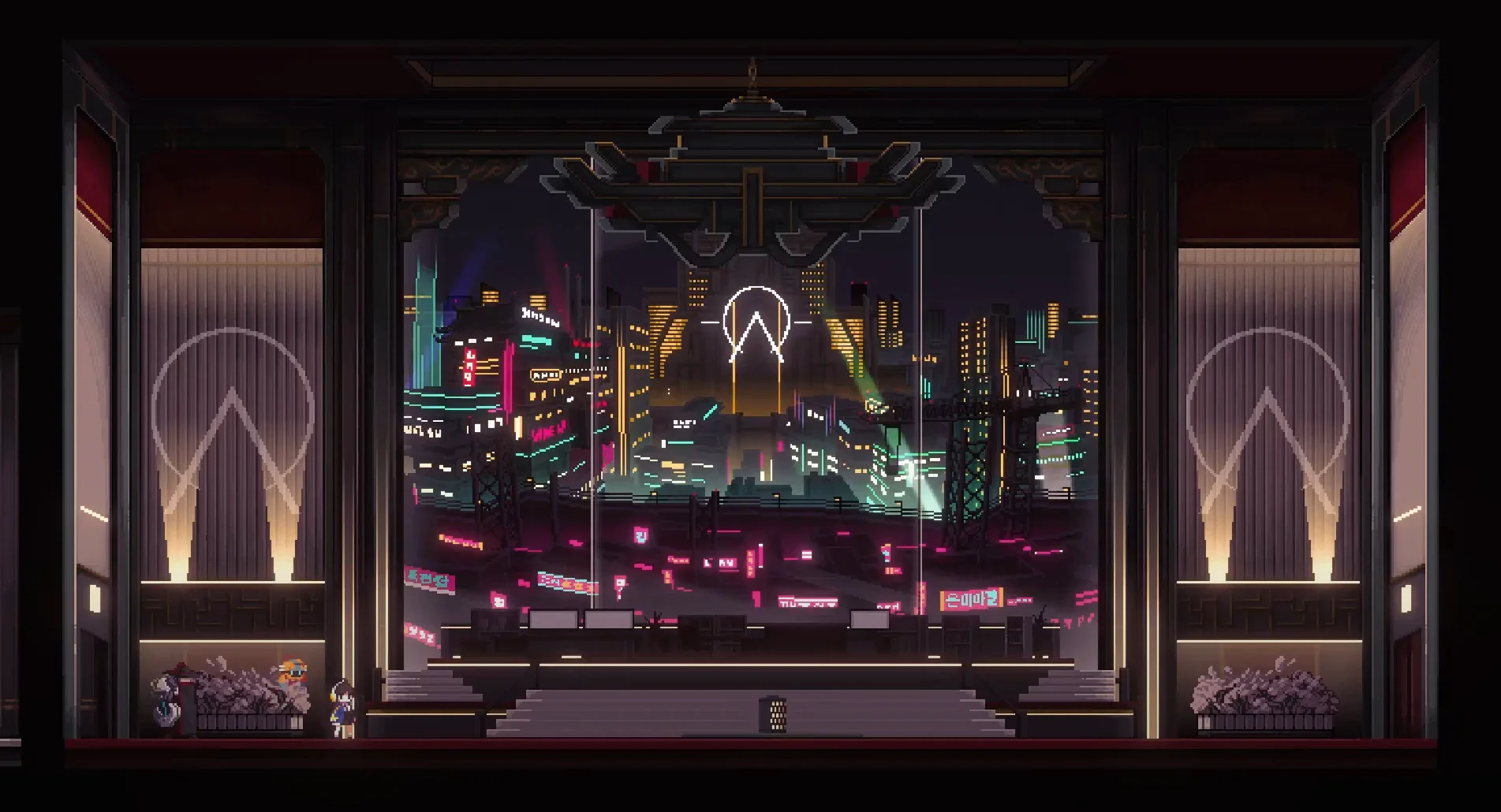 SANABI screenshot 4