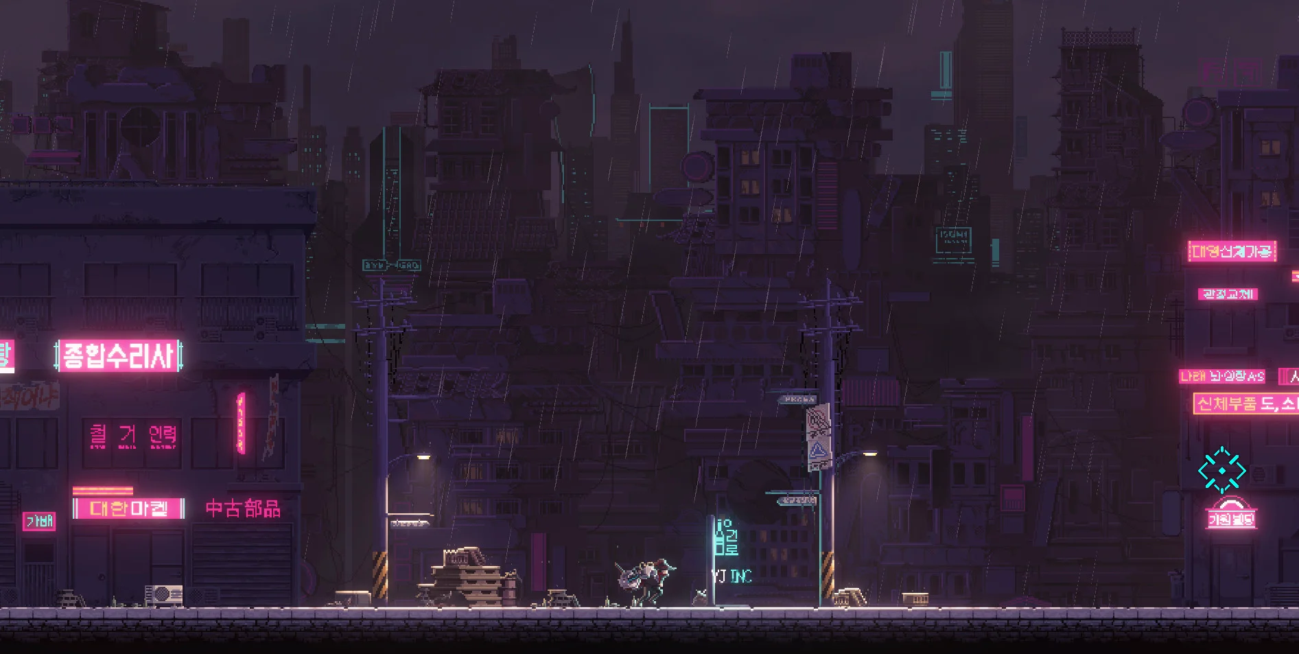 SANABI screenshot 6