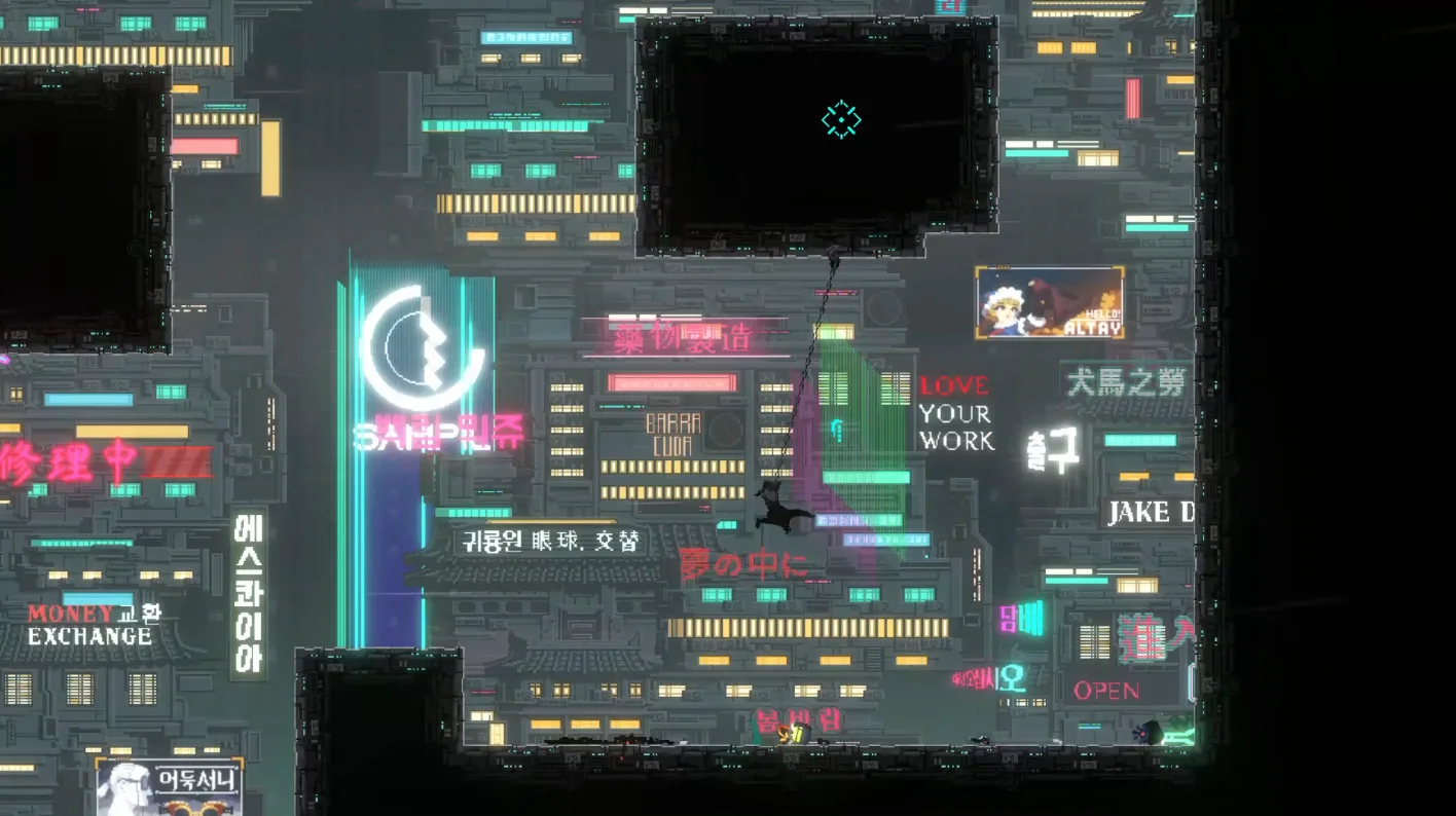 SANABI screenshot 7