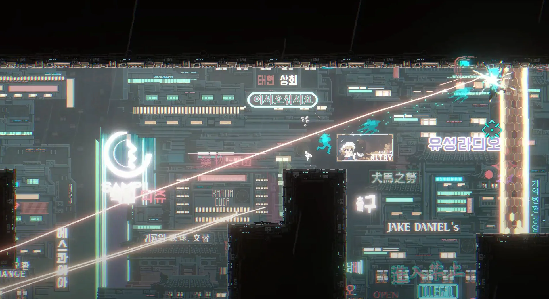 SANABI screenshot 8