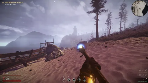 Second Sun screenshot 10