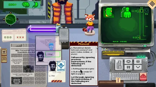 Security 51 screenshot 1
