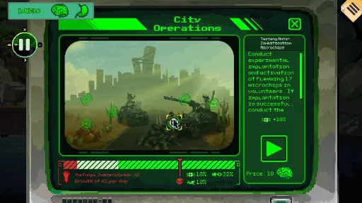 Security 51 screenshot 12