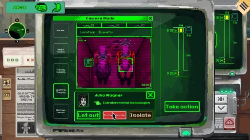 Security 51 screenshot 15