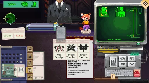 Security 51 screenshot 18