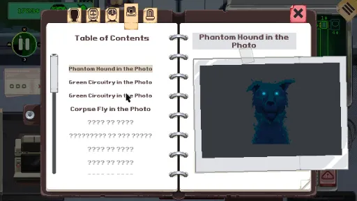 Security 51 screenshot 5