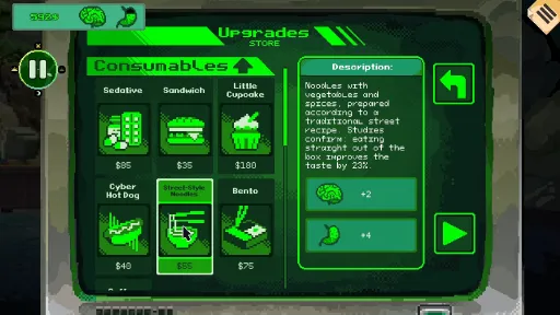 Security 51 screenshot 7