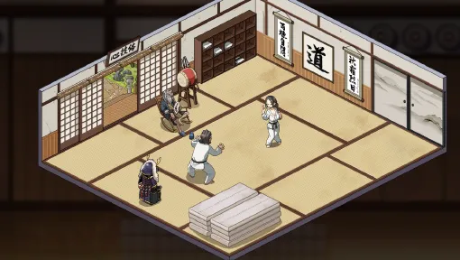 Self Defense Dojo screenshot 1