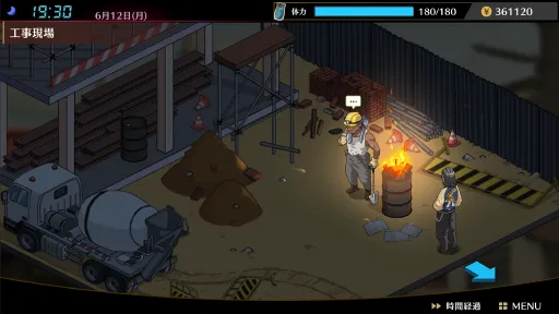 Self Defense Dojo screenshot 5