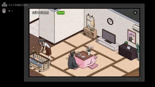Self Defense Dojo screenshot 7