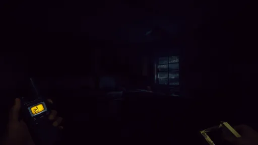 Separated screenshot 14