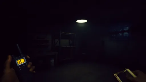 Separated screenshot 15