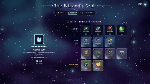 Shake it Co! screenshot 11