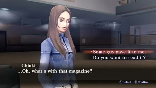 Shin Megami Tensei III Nocturne HD Remaster screenshot 2