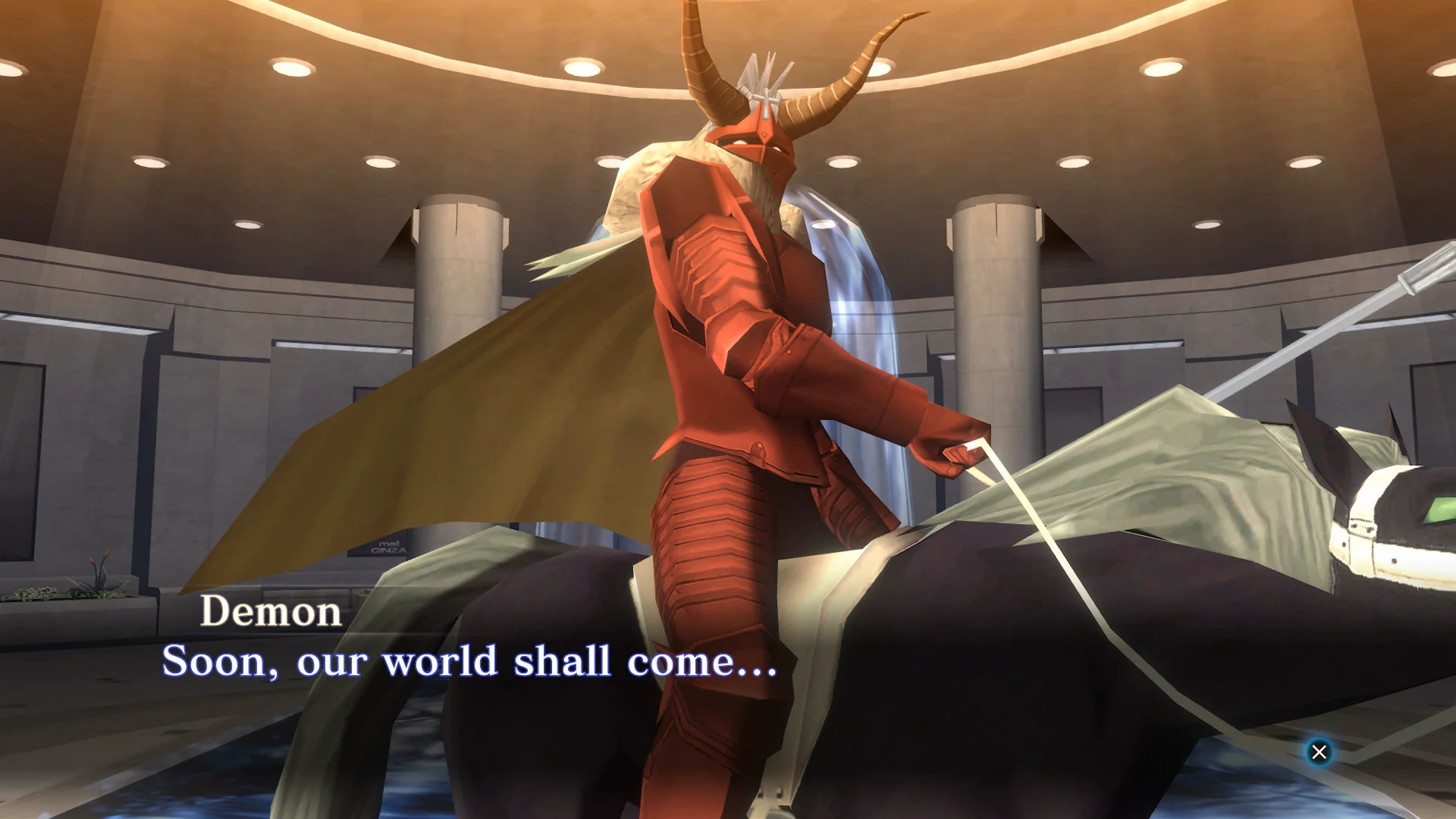 Shin Megami Tensei III Nocturne HD Remaster screenshot 6