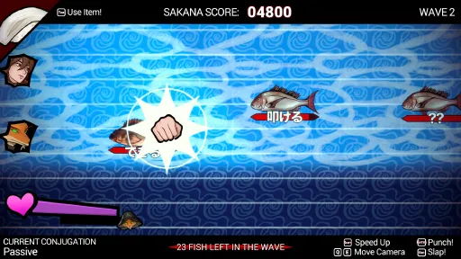 Shujinkou screenshot 17