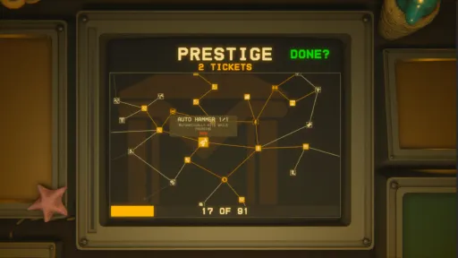 Smash Hit Museum screenshot 4