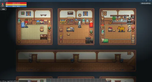Song of Eriel screenshot 12