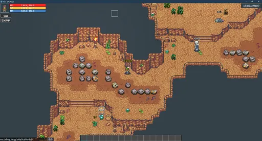 Song of Eriel screenshot 7