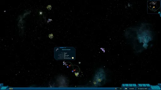Space Rangers HD: A War Apart screenshot 9