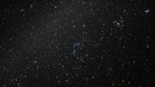 SpaceEngine screenshot 16
