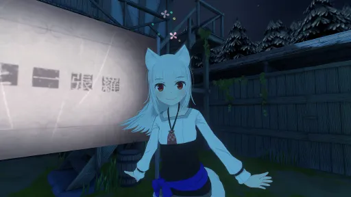Spice&Wolf VR2 screenshot 14